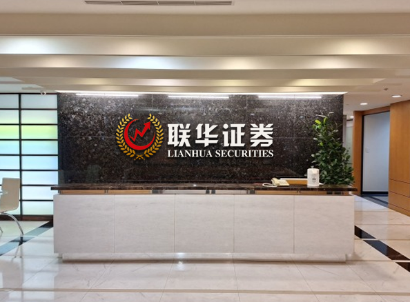 正规实盘配资网_线上实盘配资_网上配资排行榜